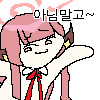 ㅇㅇㄱ) 근데 그 많은 커버곡이 다 문제겠음 설마?_1.png