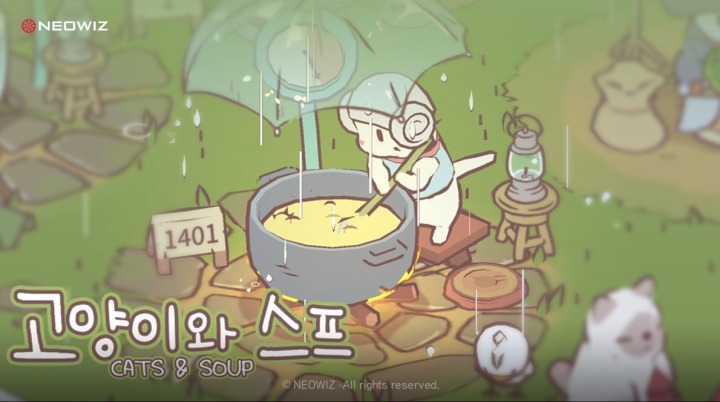 위드메이드 이미지
