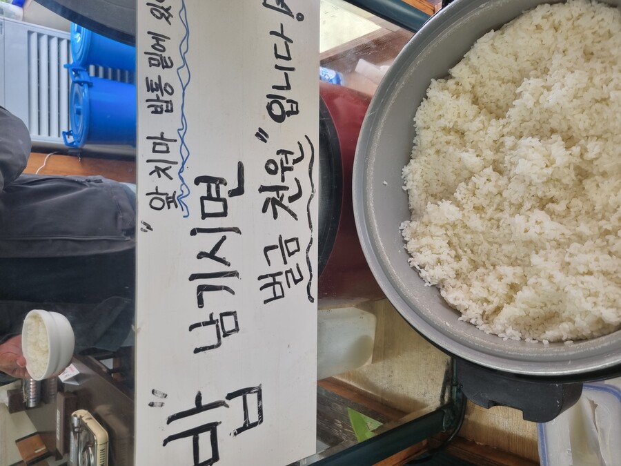 [청주] 김치찌개 혜자맛집 '임마누엘'_6.jpg