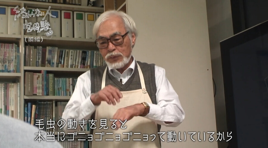 미야자키 하야오 "AI가 그린 애니 역겨워"?_20.png