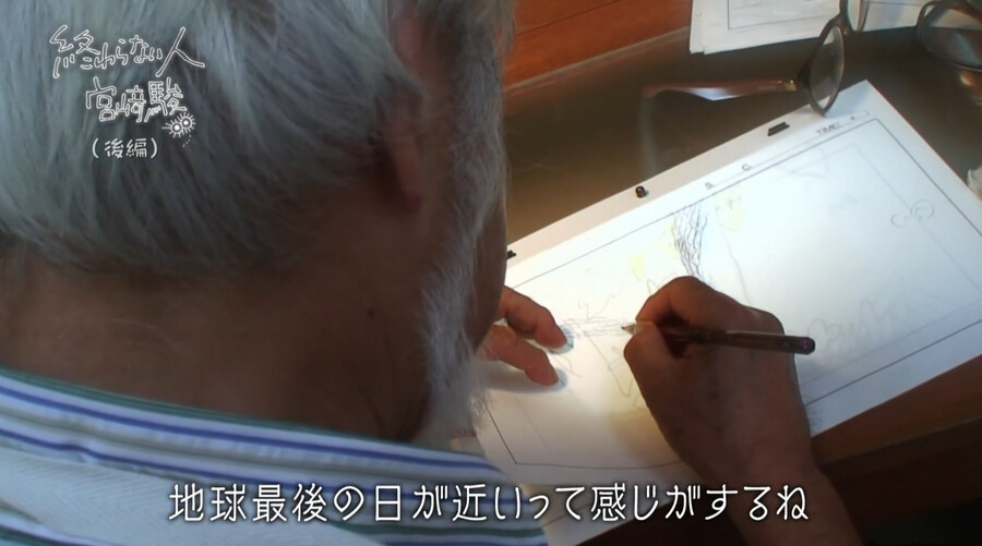 미야자키 하야오 "AI가 그린 애니 역겨워"?_34.png