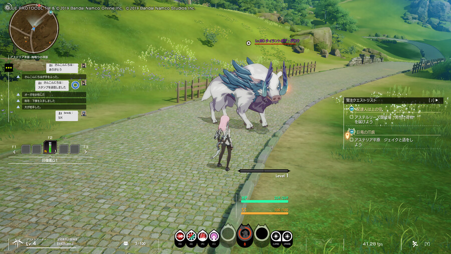 블루프로)국내 섭 오픈 기원 ..._2.png