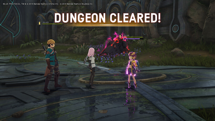 블루프로)국내 섭 오픈 기원 ..._4.png