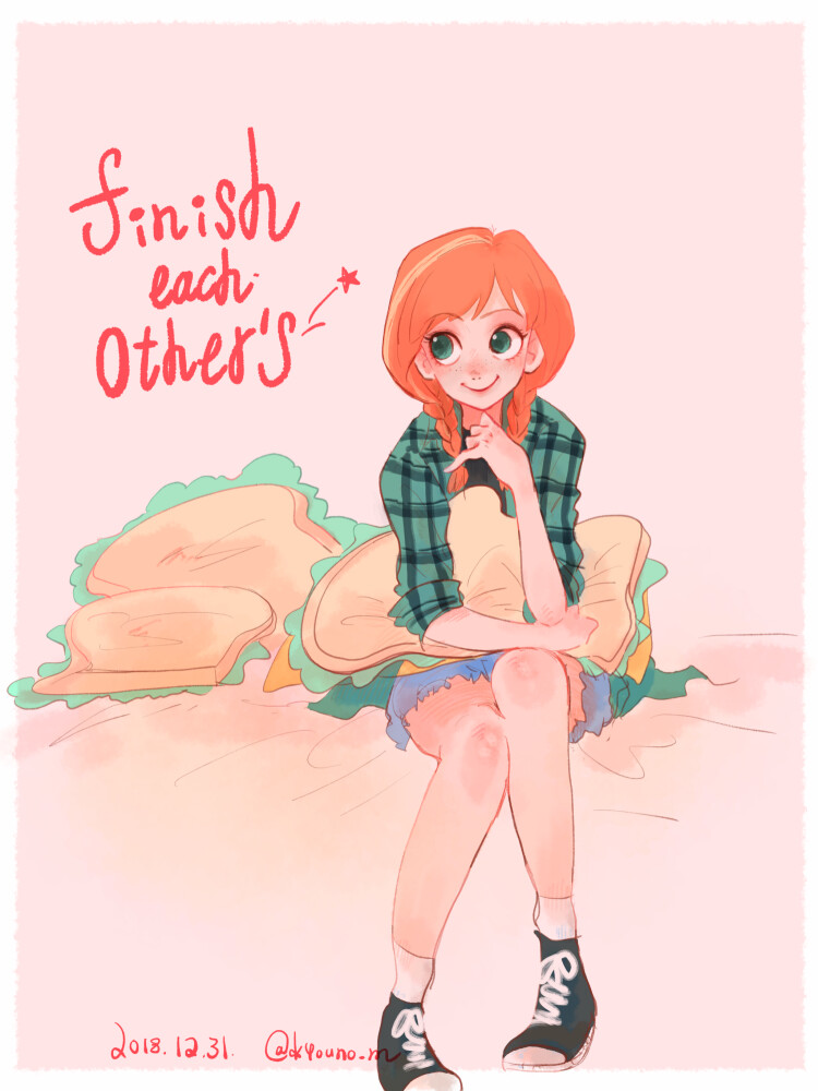 겨울왕국) 안나 생축!_5.png