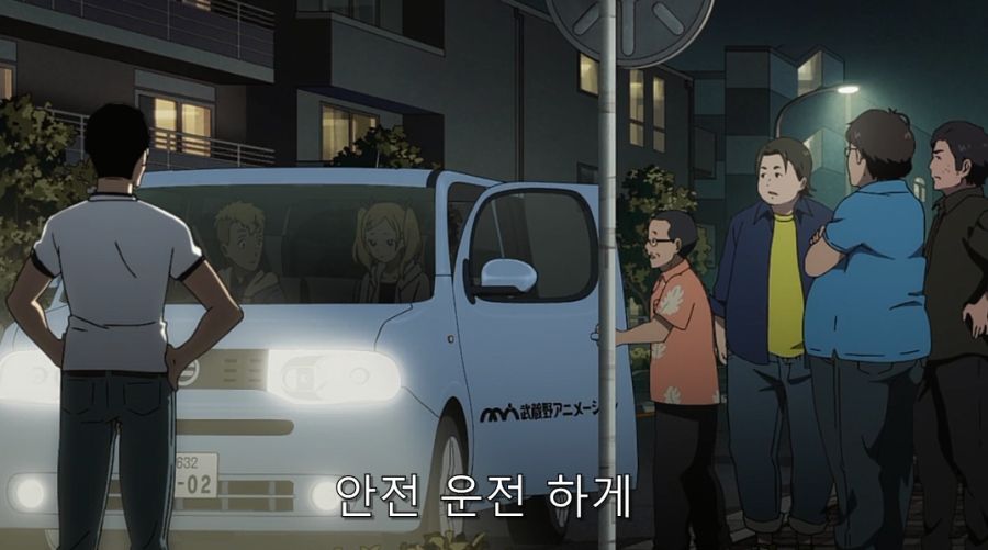 시로바코) 마음이 착한 사장 님_32.jpg