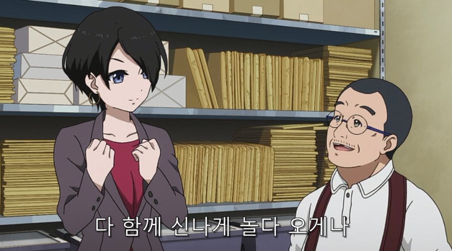 시로바코) 마음이 착한 사장 님_34.jpg