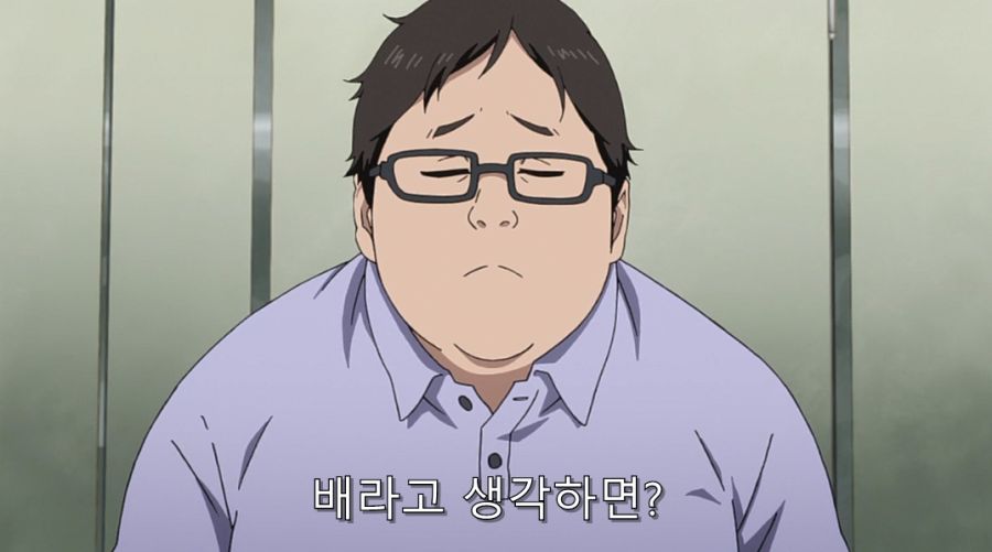 시로바코) 마음이 착한 사장 님_38.jpg