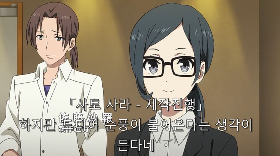 시로바코) 마음이 착한 사장 님_62.jpg