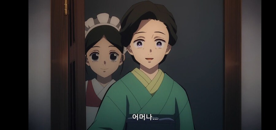 [귀멸의 칼날] 키부츠지 무잔 "마따끄...." (스압)_2.jpg