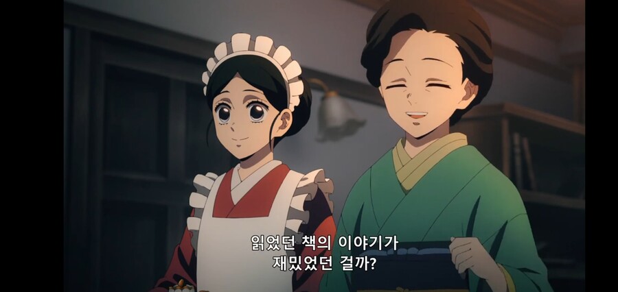 [귀멸의 칼날] 키부츠지 무잔 "마따끄...." (스압)_15.jpg