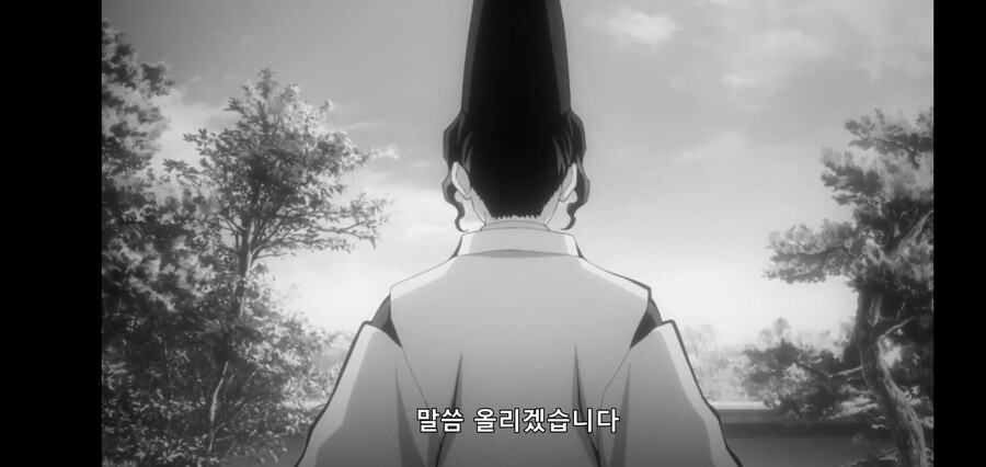 [귀멸의 칼날] 키부츠지 무잔 "마따끄...." (스압)_50.jpg