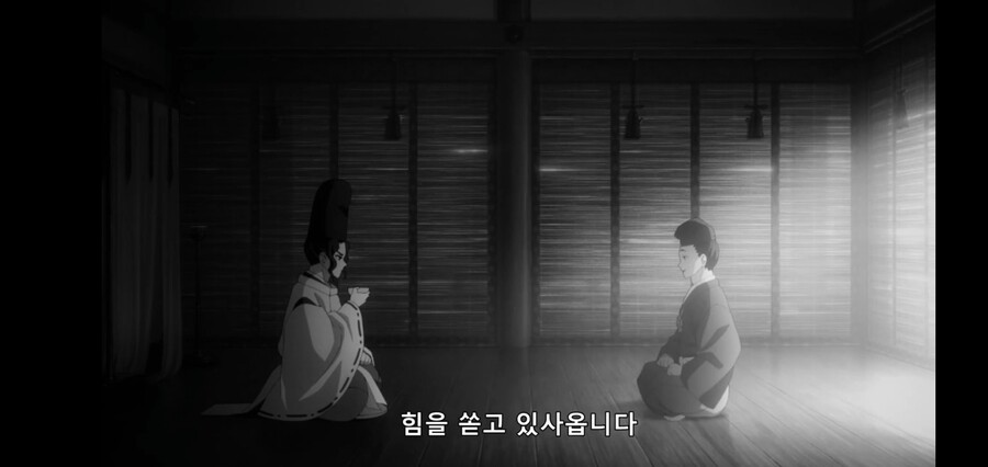 [귀멸의 칼날] 키부츠지 무잔 "마따끄...." (스압)_63.jpg