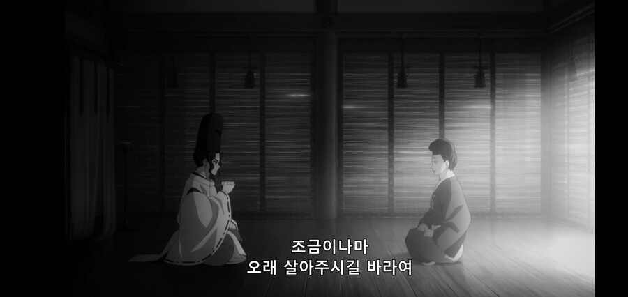 [귀멸의 칼날] 키부츠지 무잔 "마따끄...." (스압)_62.jpg