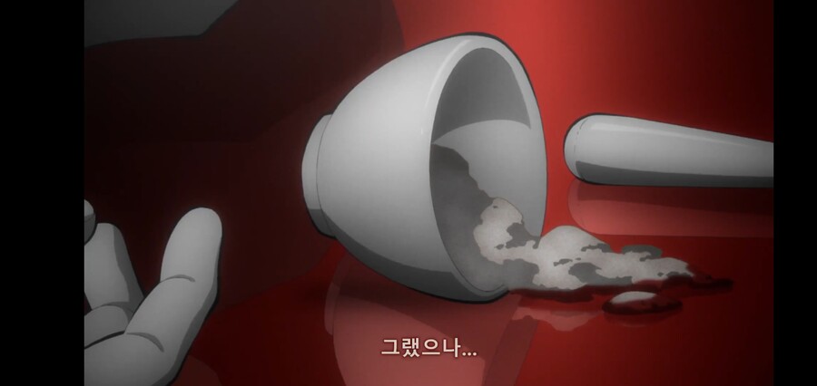 [귀멸의 칼날] 키부츠지 무잔 "마따끄...." (스압)_82.jpg