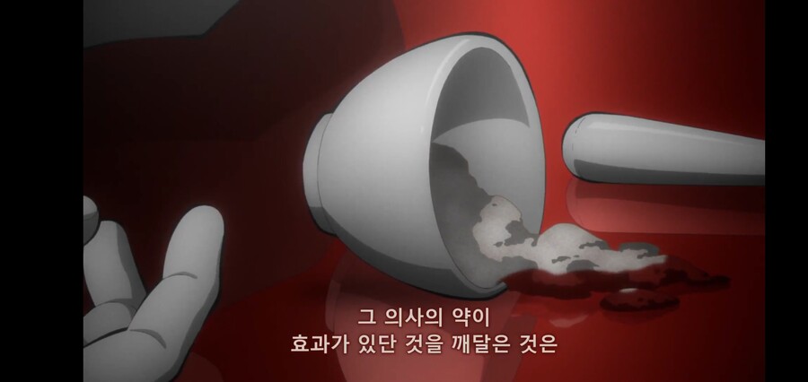 [귀멸의 칼날] 키부츠지 무잔 "마따끄...." (스압)_83.jpg