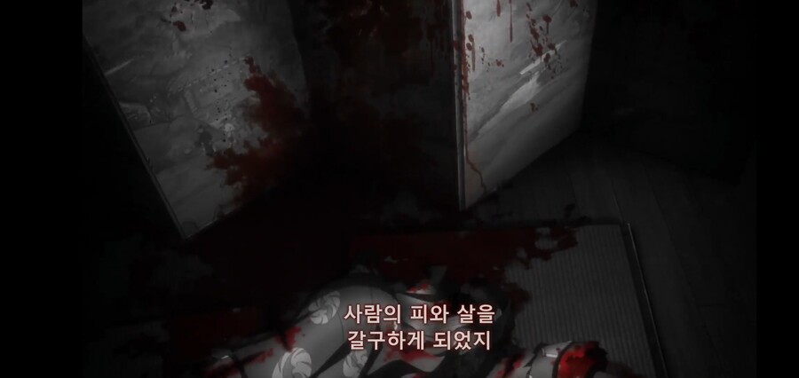 [귀멸의 칼날] 키부츠지 무잔 "마따끄...." (스압)_96.jpg