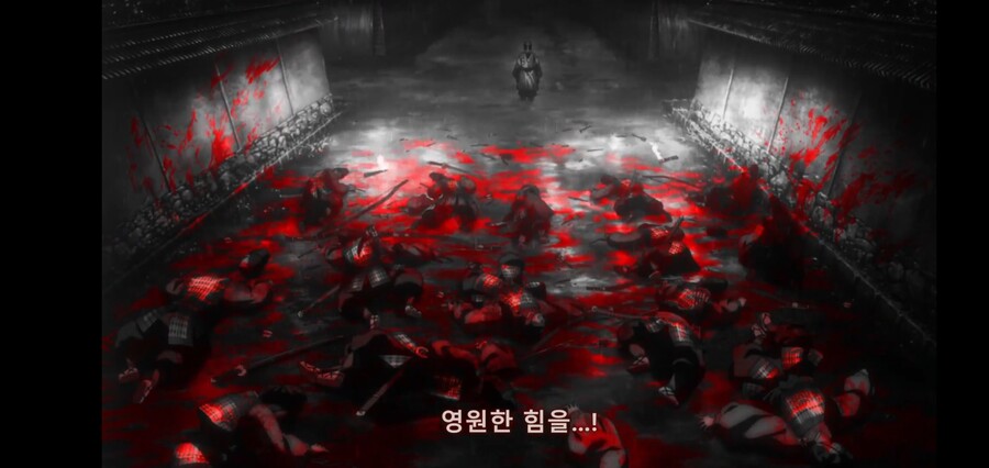 [귀멸의 칼날] 키부츠지 무잔 "마따끄...." (스압)_116.jpg