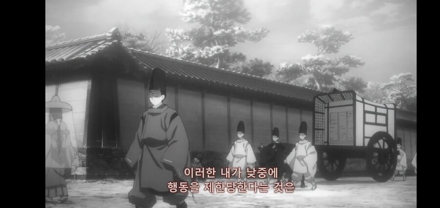 [귀멸의 칼날] 키부츠지 무잔 "마따끄...." (스압)_118.jpg