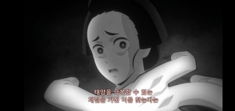 [귀멸의 칼날] 키부츠지 무잔 "마따끄...." (스압)_136.jpg