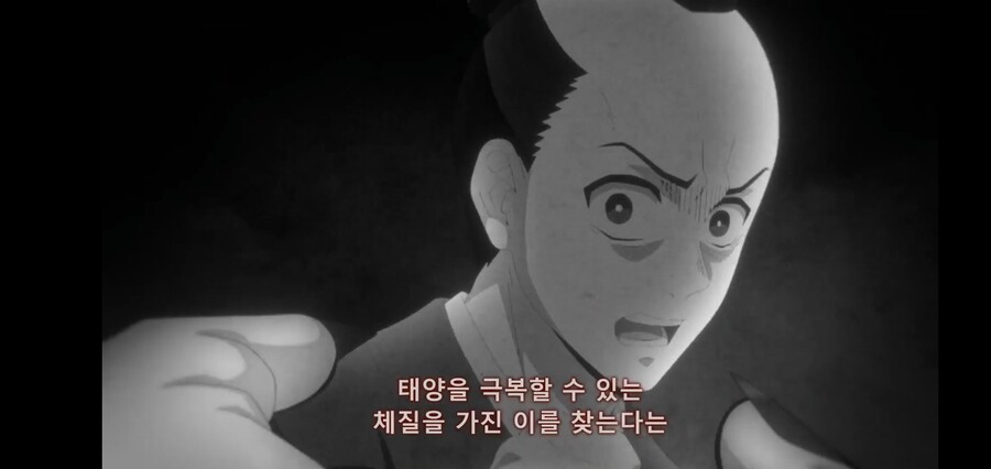 [귀멸의 칼날] 키부츠지 무잔 "마따끄...." (스압)_137.jpg