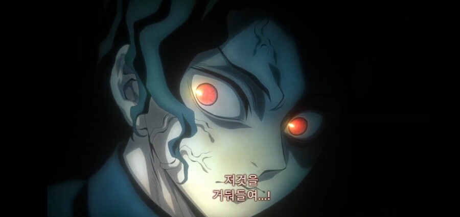 [귀멸의 칼날] 키부츠지 무잔 "마따끄...." (스압)_146.jpg