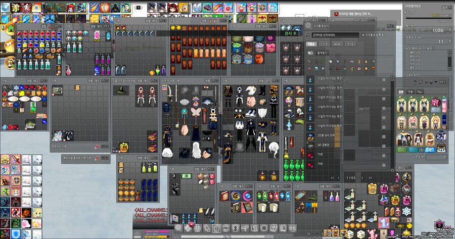 마비노기)민경훈 디렉터가 중간중간 사건사고에도 좋은 평가를 받는 이유.jpg_42.png