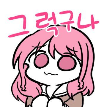 컴퍼니 오브 히어로즈) 졌는데도 즐겜이엇다_1.png