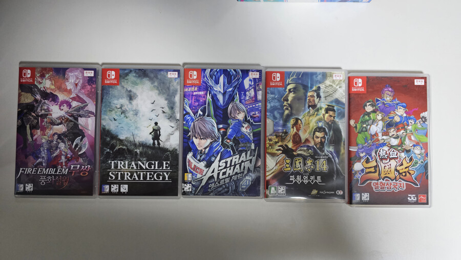 스위치 게임 모아놓은것들 올려봅니당,,,_5.png