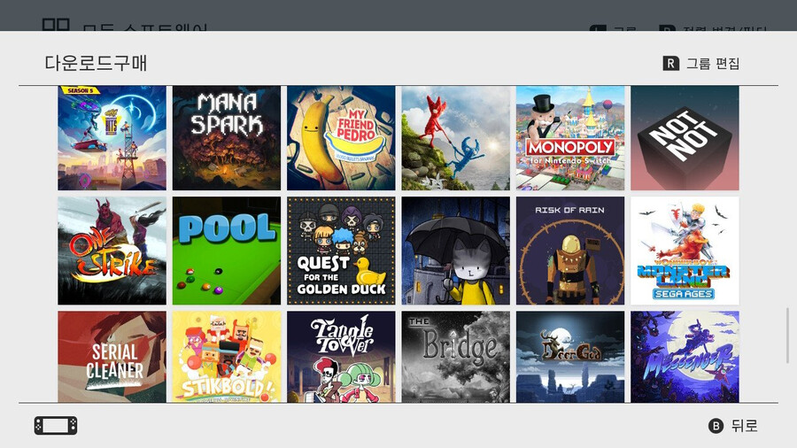 스위치 게임 모아놓은것들 올려봅니당,,,_16.png