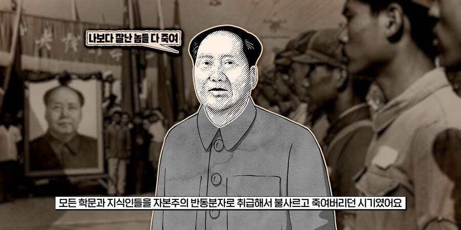 고대 중국이 개쩌는 이유(feat.말라리아)_12.png