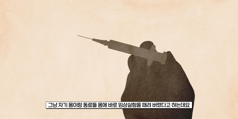 고대 중국이 개쩌는 이유(feat.말라리아)_27.png