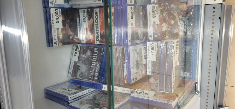 [롯데마트] 파이널 판타지 16 스탠다드 (79,800원 / 무료) 부산 중앙동_1.jpg