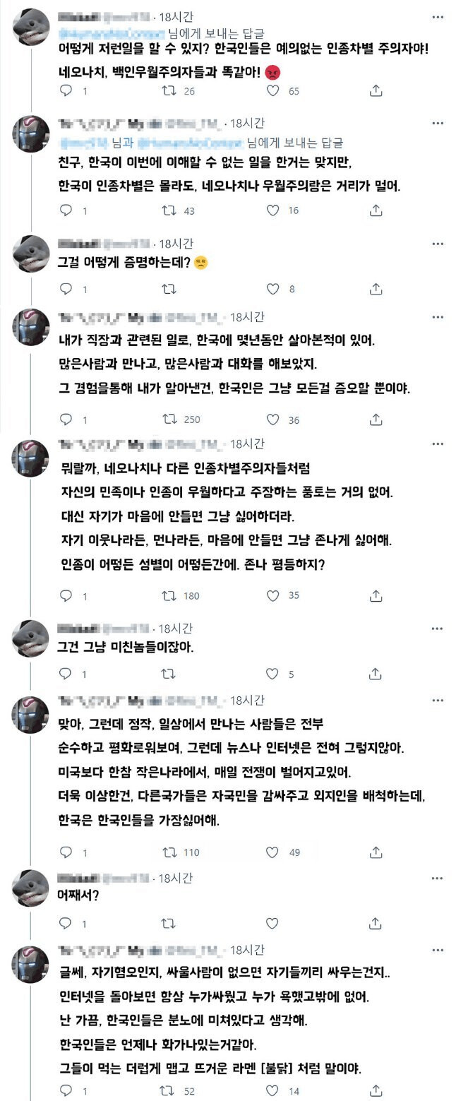 img/23/06/22/188e2adf673544cc5.png