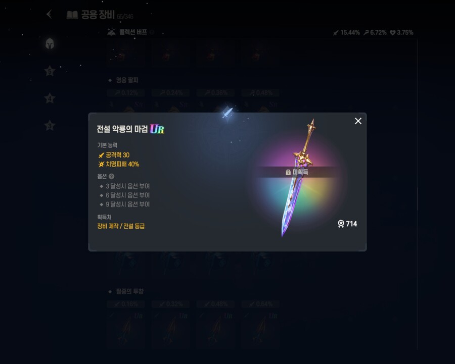 브더2)전무 정확히 집어줌_3.jpg