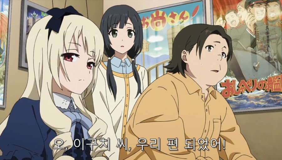 시로바코) 히로인들 음식 설정 논의_28.jpg