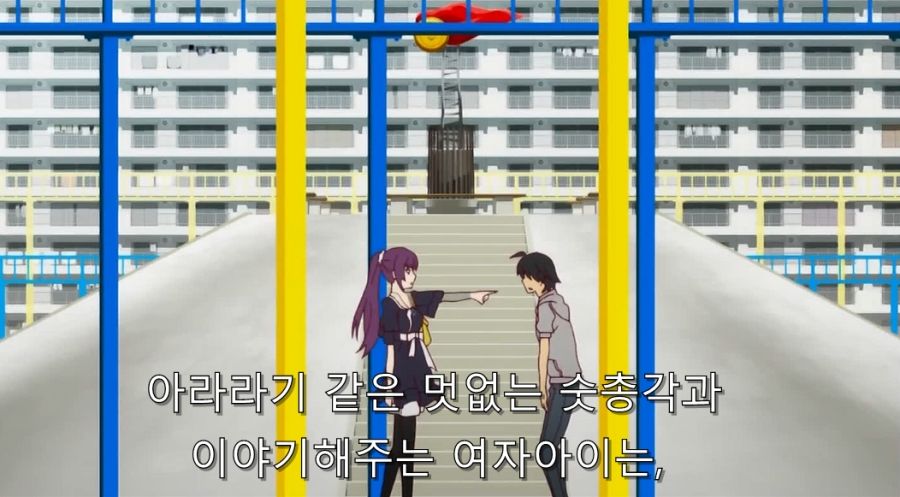 결국 처녀라고 인정하는 히로인_13.jpg