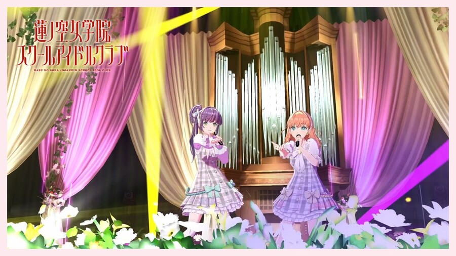 링크! 라이크! 러브라이브! 5월 페스라이브 「홀리데이∞홀리데이」 라이브 비디오_1.jpg