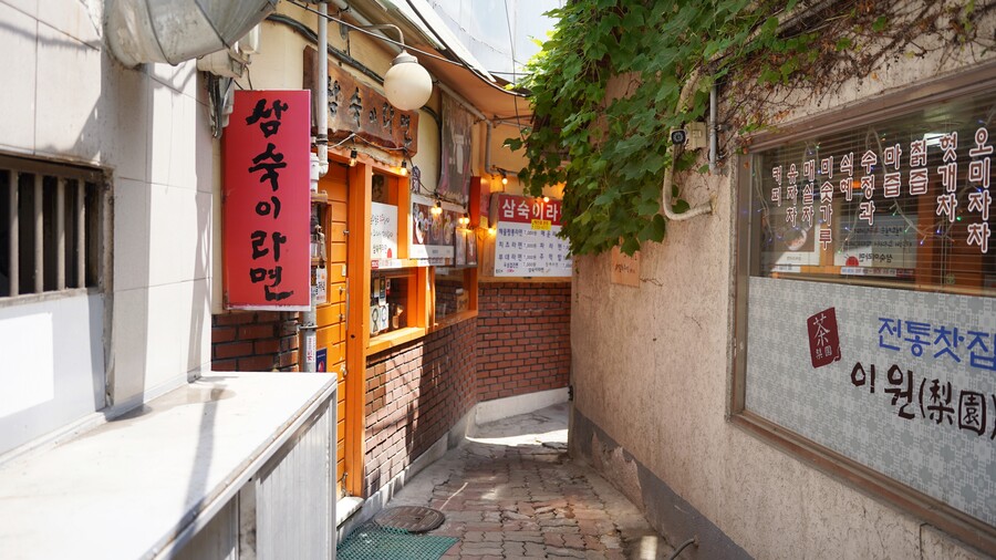 돼지국밥과 항정수육
