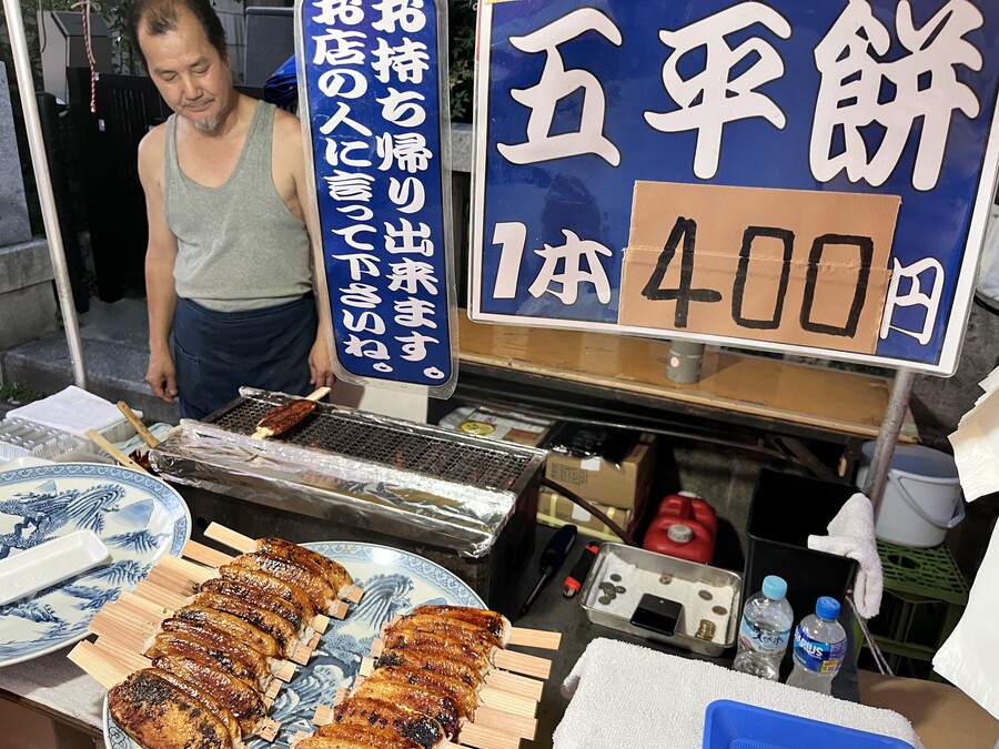 스압)일본 여행 다녀왔습니다 (장어덮밥, 마츠리)_16.jpg