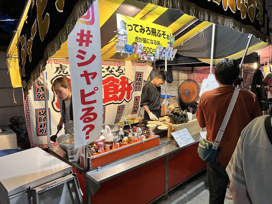 스압)일본 여행 다녀왔습니다 (장어덮밥, 마츠리)_19.jpg