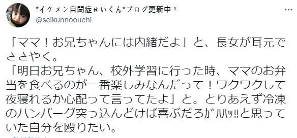 img/23/06/24/188ed3d94c951a42.jpg