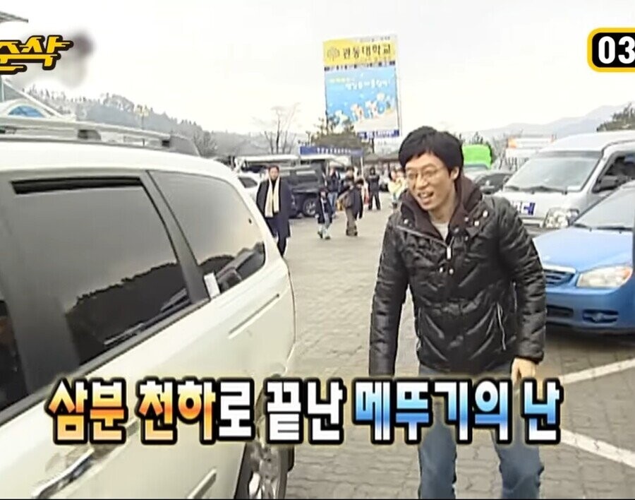 무도 유니버스로 정리한 러시아 쿠데타 ㄷㄷ_8.jpeg