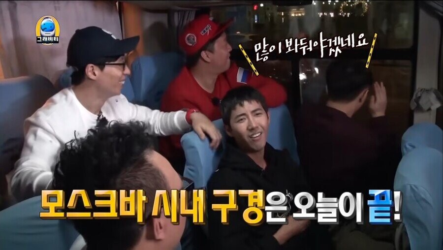 무도 유니버스로 정리한 러시아 쿠데타 ㄷㄷ_9.jpeg