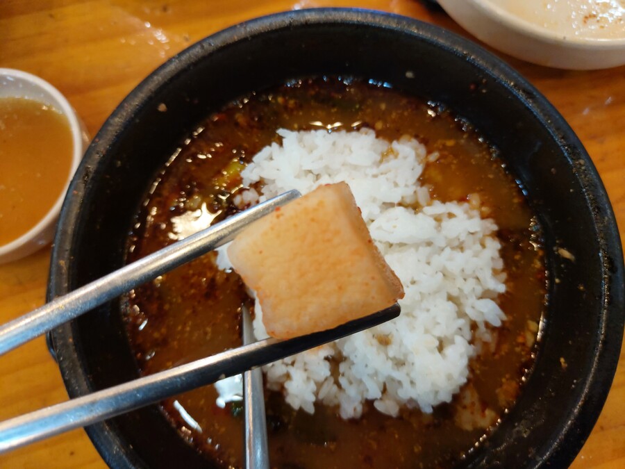 조마루 감자탕 뼈다귀 해장국_13.jpg