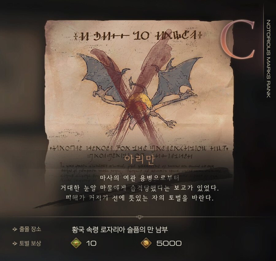 악세사리 중첩이 되네요_1.png