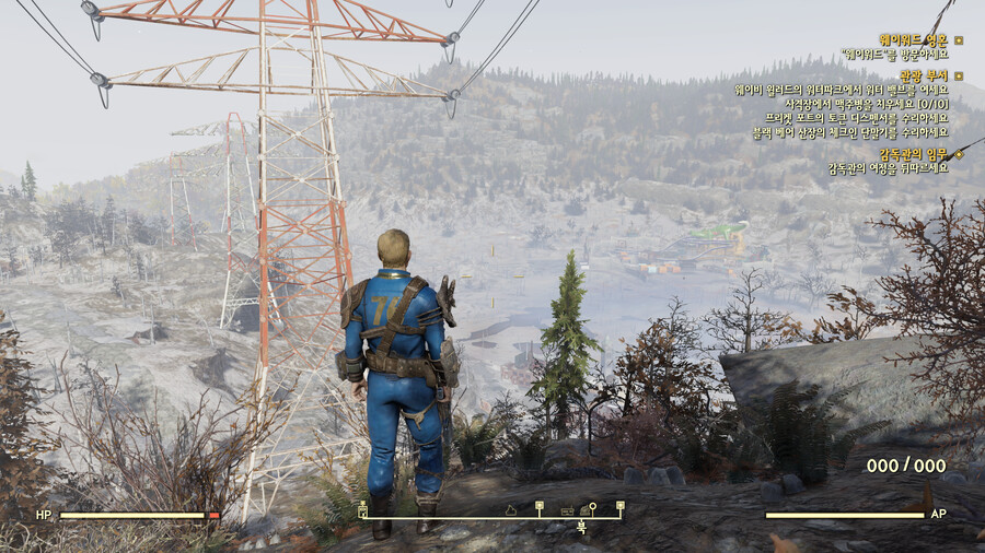 폴아웃76) 욕많이 먹었던 게임으로 아는데 엄청 재밌네_1.png