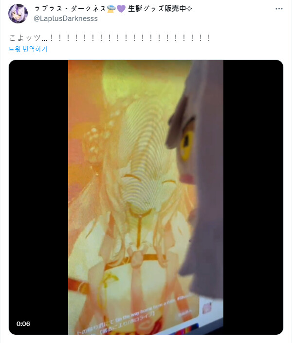 버튜버) 키모오타 총수 근황_1.png