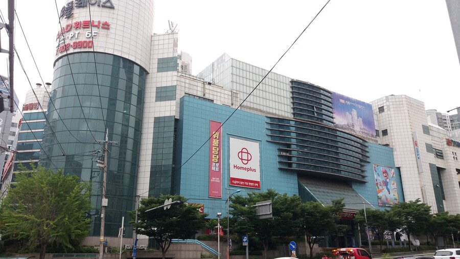 부산 서면 지오플레이스는 어캐 못살리나