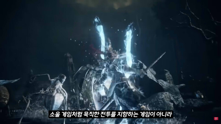 파판16) 전투는 확실히 내 취향인듯_2.jpg