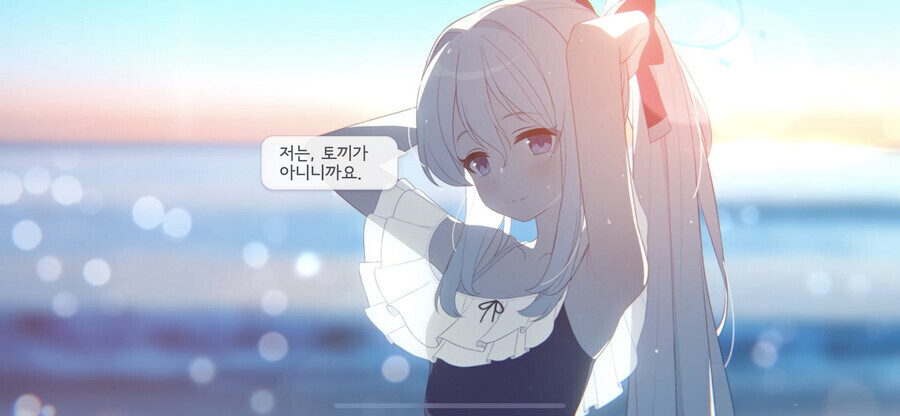 블루아카) 래빗소대 수영복 랜덤짤 3_2.jpg